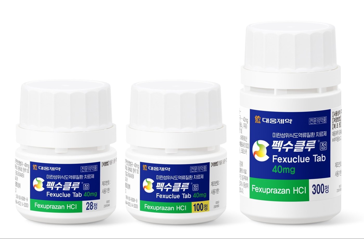 펙수클루정 40mg 28정·100정·300정 병 포장