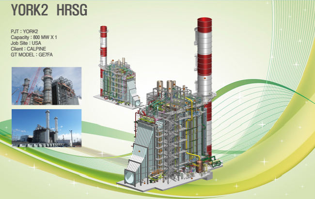 미국 York II 복합화력 HRSG 3D 모델과 현장 사진
