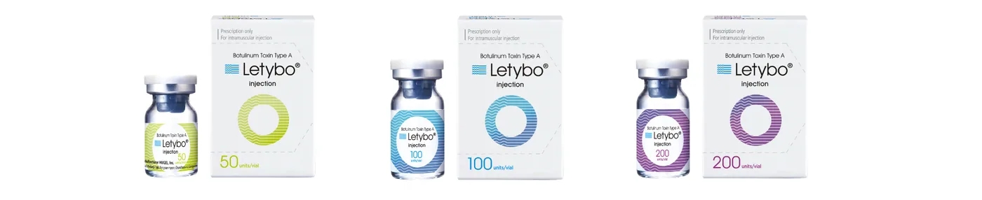 Letybo 50·100·200 units 바이알과 카톤