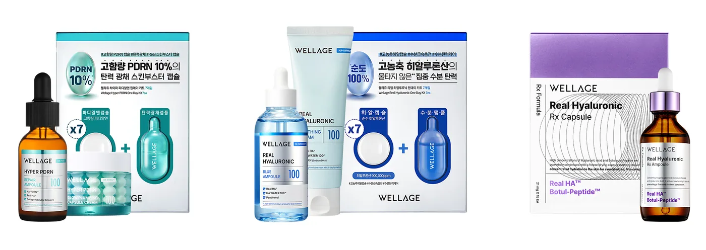 웰라쥬 하이퍼 PDRN·리얼 히알루로닉 라인업