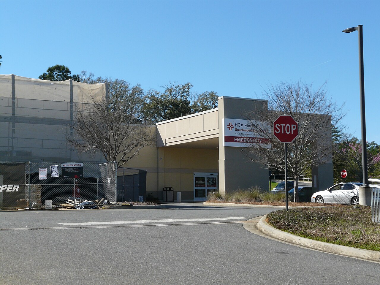 HCA Florida Southwood freestanding emergency department