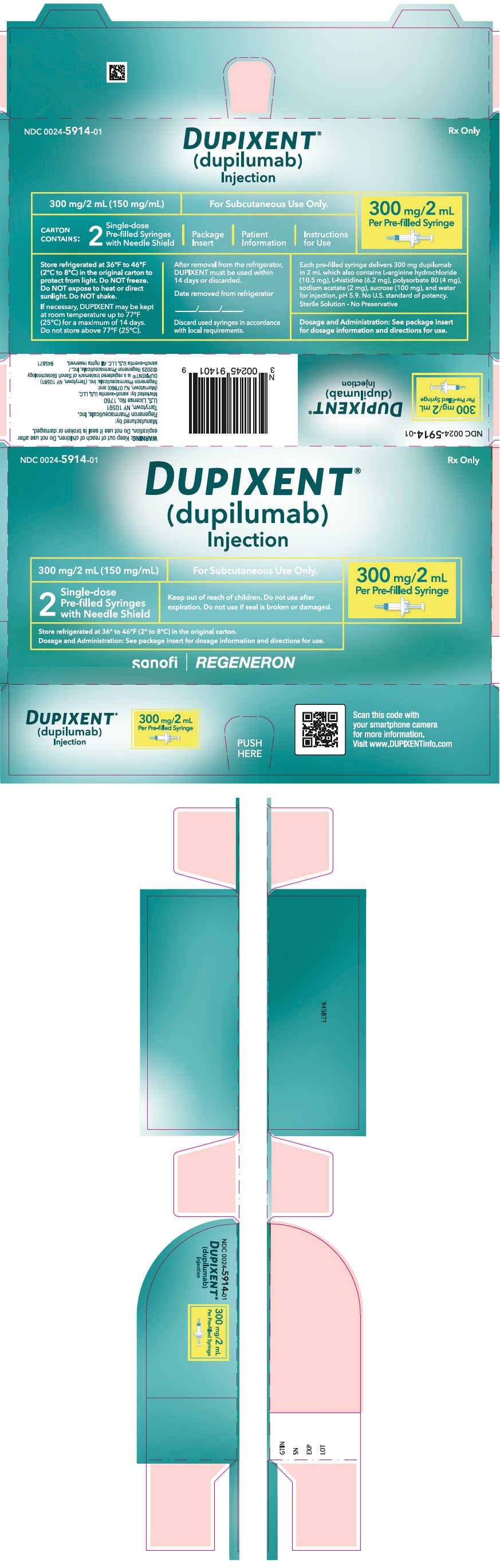 Dupixent 300mg/2mL 프리필드 시린지 2개입 카톤 실물