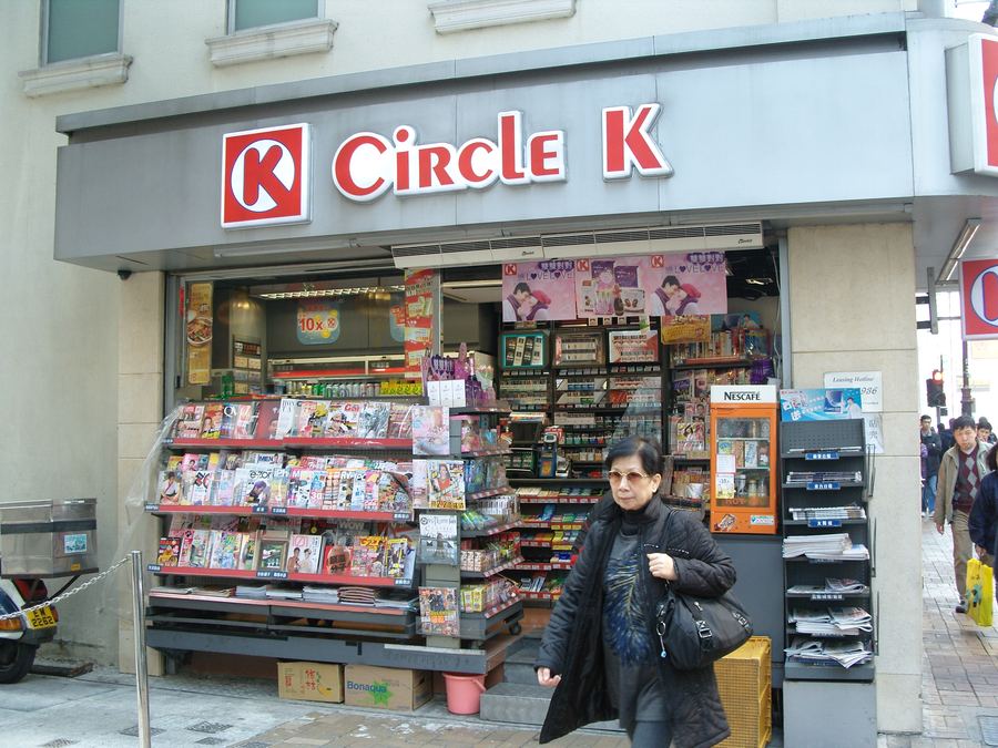 미국 편의점 Circle K 외관